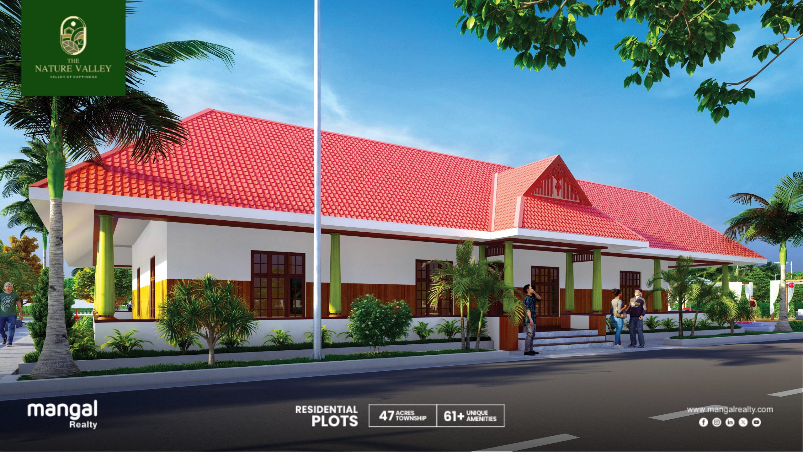 clubhouse 11